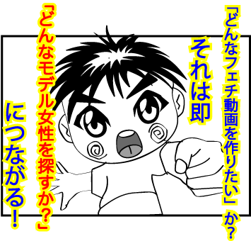 f:id:tomizaki:20180601185934g:plain f:id:tomizaki:20180601185934g:plain