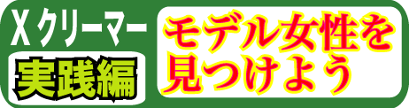 f:id:tomizaki:20180602181440g:plain f:id:tomizaki:20180602181440g:plain