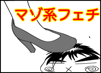 f:id:tomizaki:20180602182720g:plain f:id:tomizaki:20180602182720g:plain