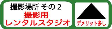 f:id:tomizaki:20180605222037g:plain f:id:tomizaki:20180605222037g:plain