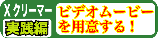 f:id:tomizaki:20180625031059g:plain f:id:tomizaki:20180625031059g:plain
