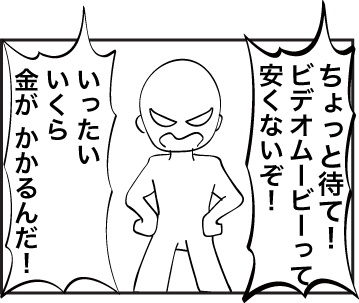 f:id:tomizaki:20180627012213g:plain f:id:tomizaki:20180627012213g:plain