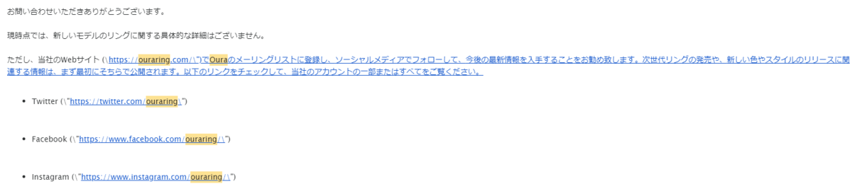 f:id:tomkatsu:20210807172906p:plain