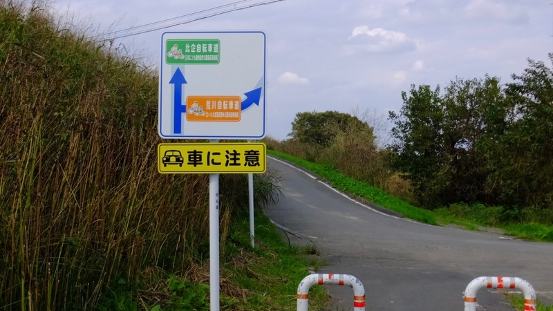 f:id:tomlin:20181017215007j:plain