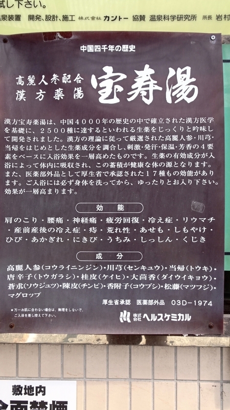 f:id:tomlin:20200325215309j:plain