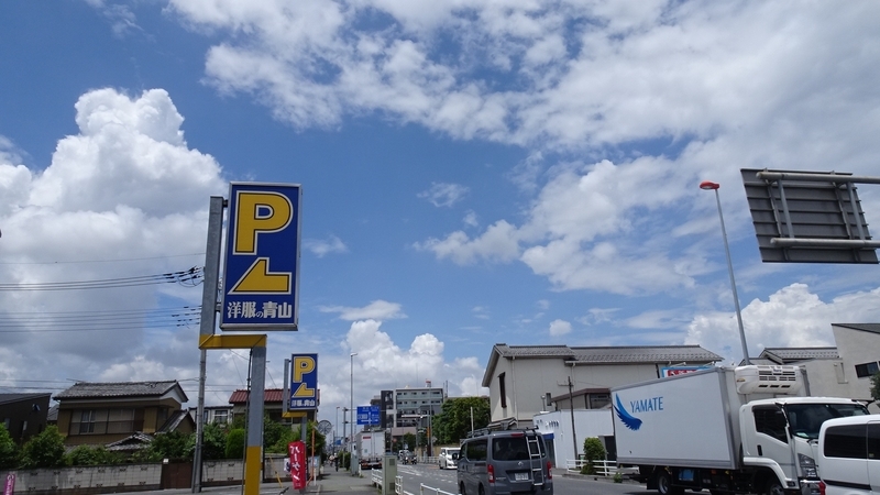 f:id:tomlin:20210617223047j:plain