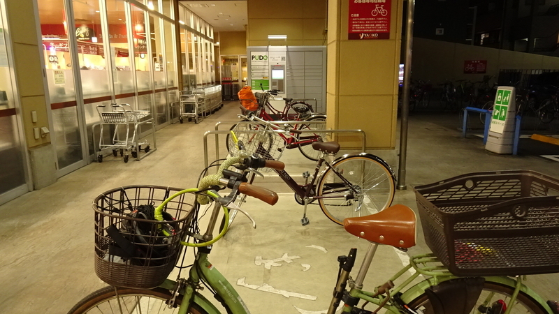 f:id:tomlin:20211205215013j:plain