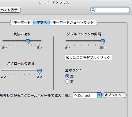 f:id:tomm_u:20070522111323j:image f:id:tomm_u:20070522111323j:image
