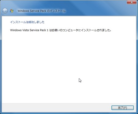 f:id:tomm_u:20080319070431j:image:w320 f:id:tomm_u:20080319070431j:image:w320