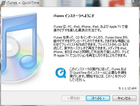 f:id:tomm_u:20100501095810j:image f:id:tomm_u:20100501095810j:image