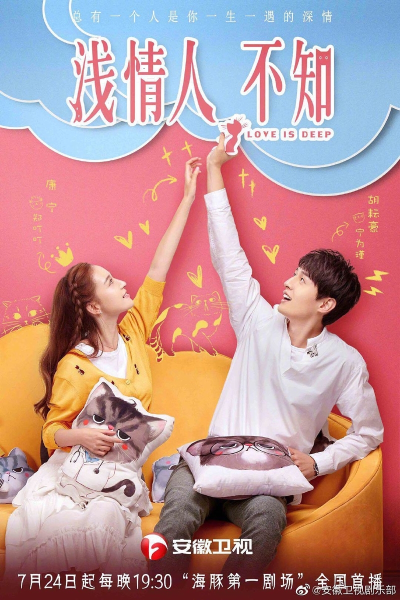 f:id:tommhe:20190909150647j:plain f:id:tommhe:20190909150647j:plain