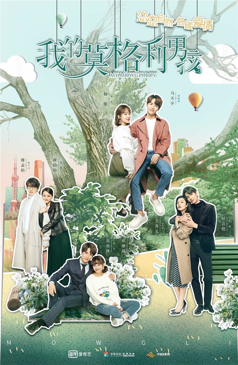 f:id:tommhe:20190917162442j:plain f:id:tommhe:20190917162442j:plain
