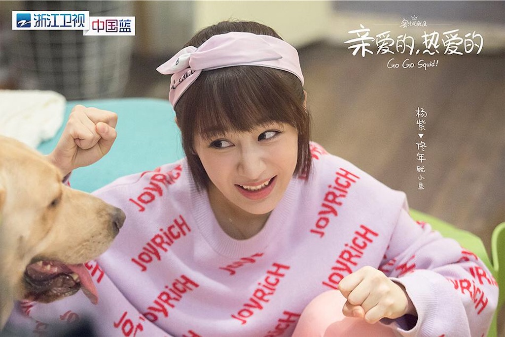 f:id:tommhe:20190920213834j:image f:id:tommhe:20190920213834j:image