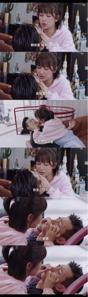 f:id:tommhe:20190920214845j:image f:id:tommhe:20190920214845j:image