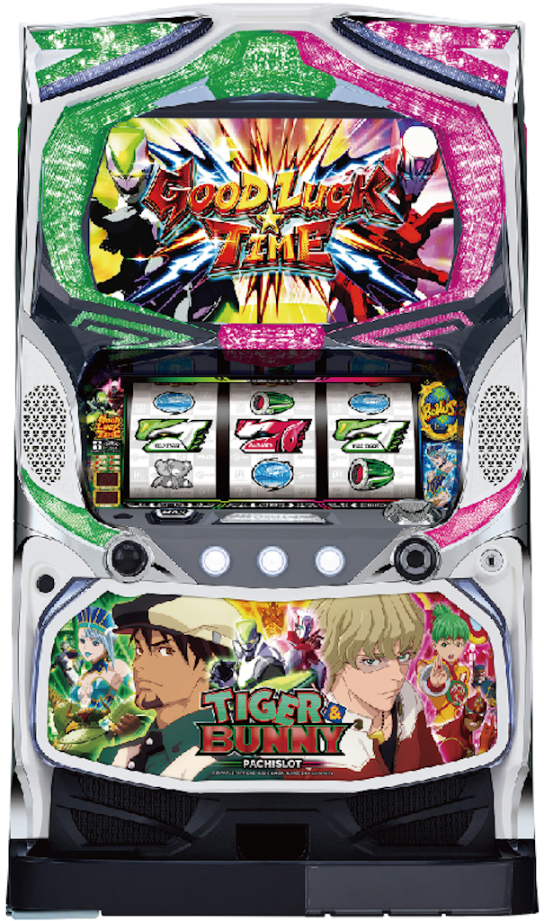 f:id:tommo-kun:20200328154928p:image