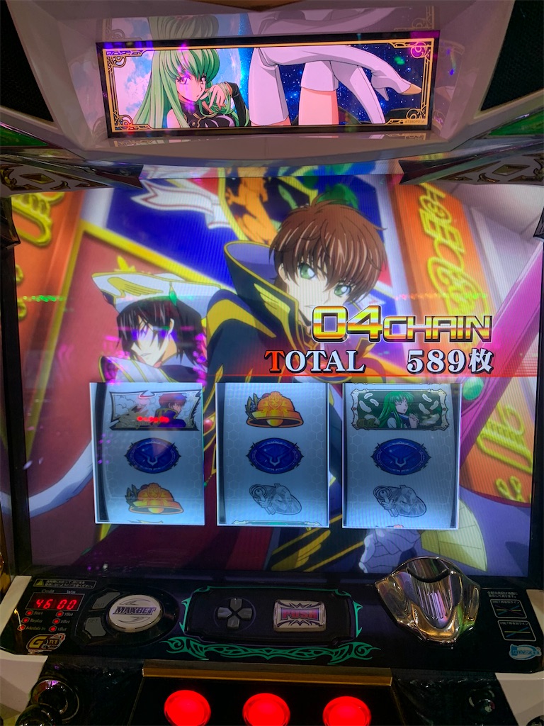 f:id:tommo-kun:20200406203556j:image