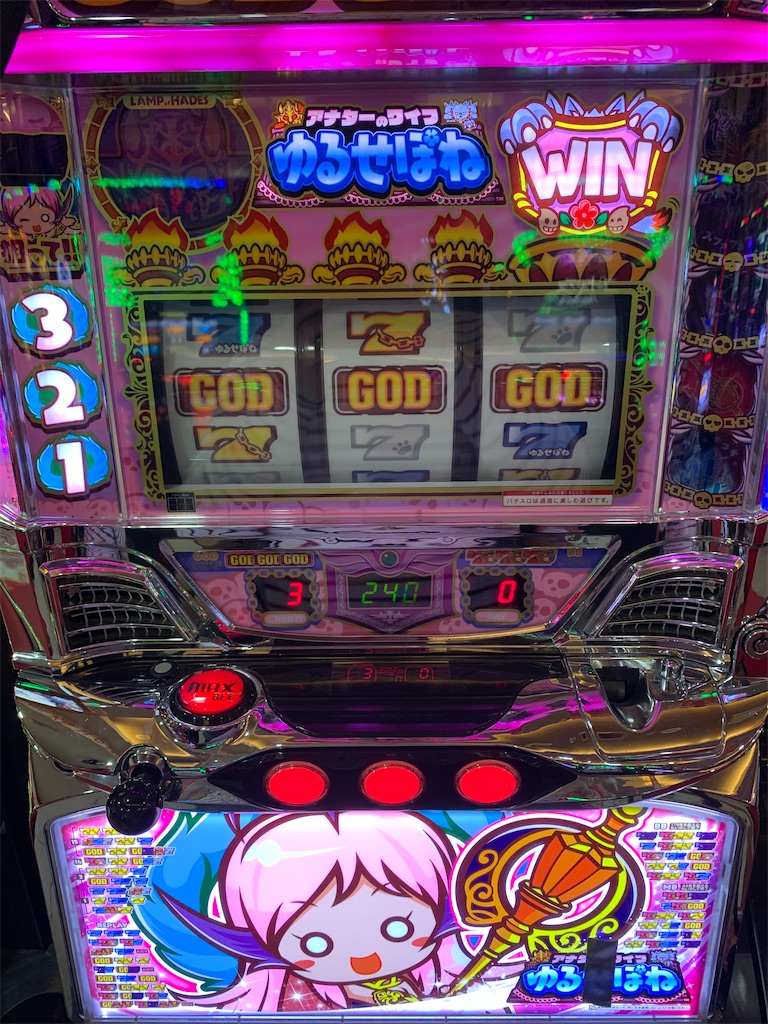 f:id:tommo-kun:20200411163431j:image