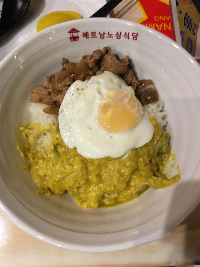 f:id:tommy-korea:20190320221909j:image f:id:tommy-korea:20190320221909j:image