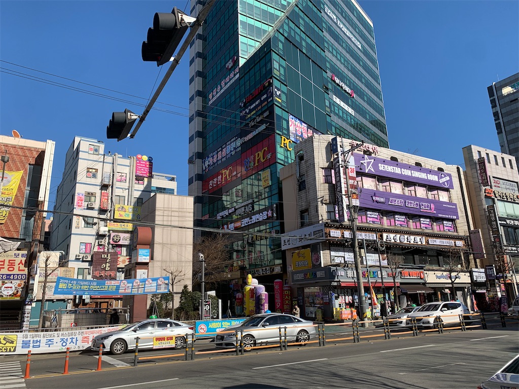 f:id:tommy-korea:20210112212148j:image f:id:tommy-korea:20210112212148j:image