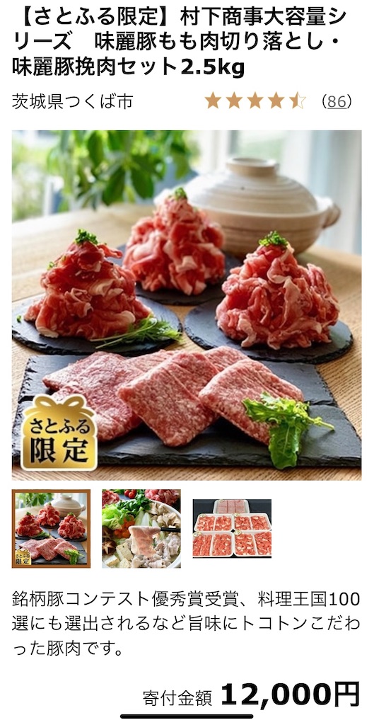 f:id:tommy-korea:20210202215612j:image