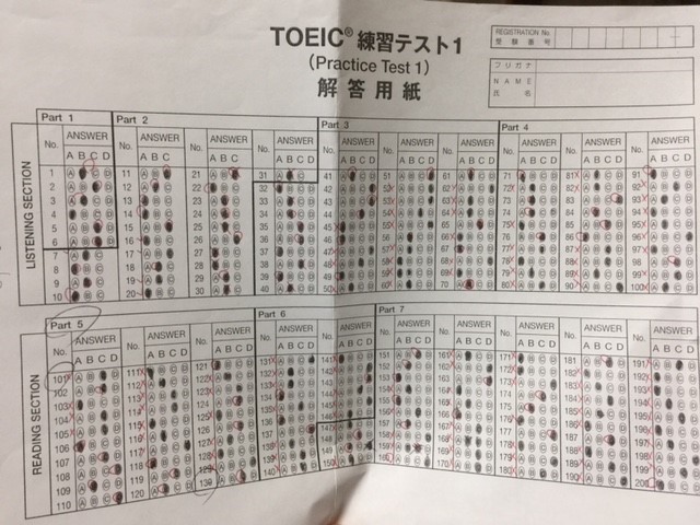 f:id:tommy-kun:20180611153629j:plain
