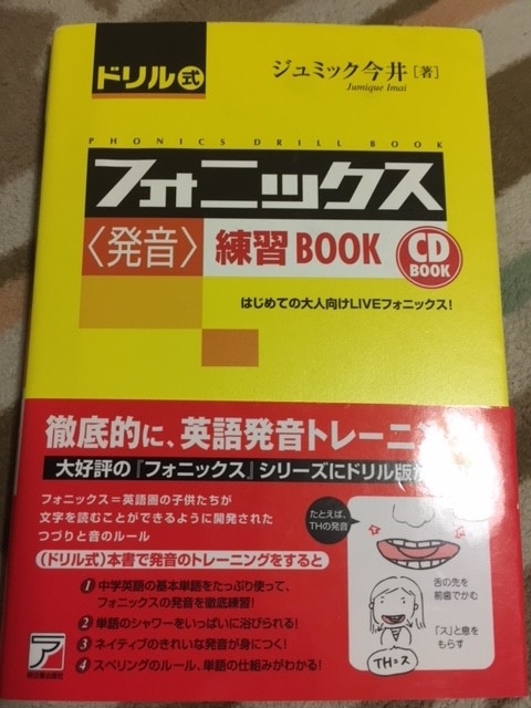f:id:tommy-kun:20180722115404j:plain
