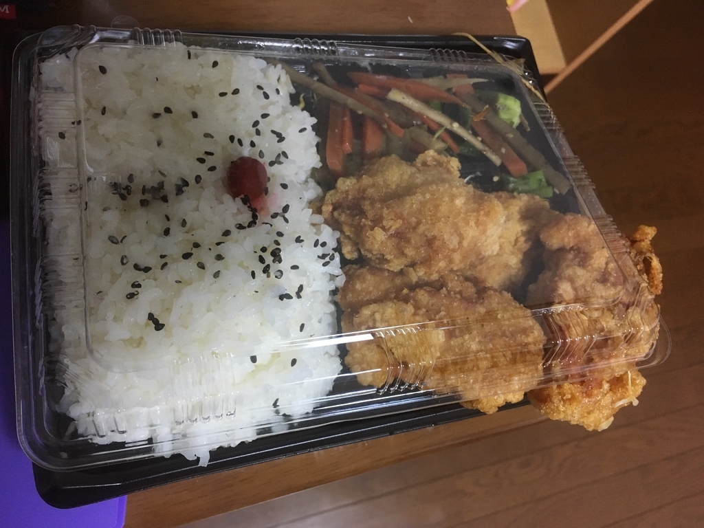 f:id:tommy-manabi:20181101221907j:plain