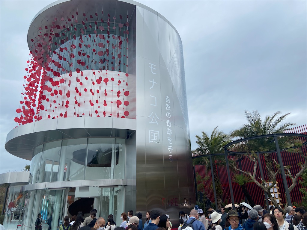 f:id:tommy-tomcom:20250524203258j:image