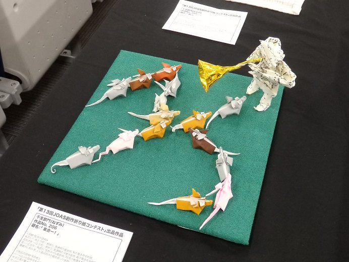 第25回折紙探偵団東京コンベンションレポート Tommy03 Origami