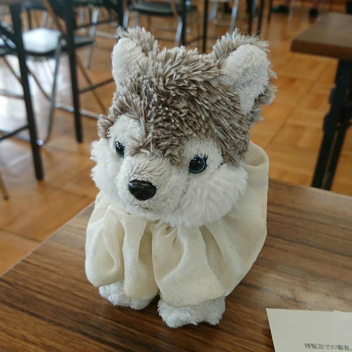 オオカミくん - Tommy03 Origami