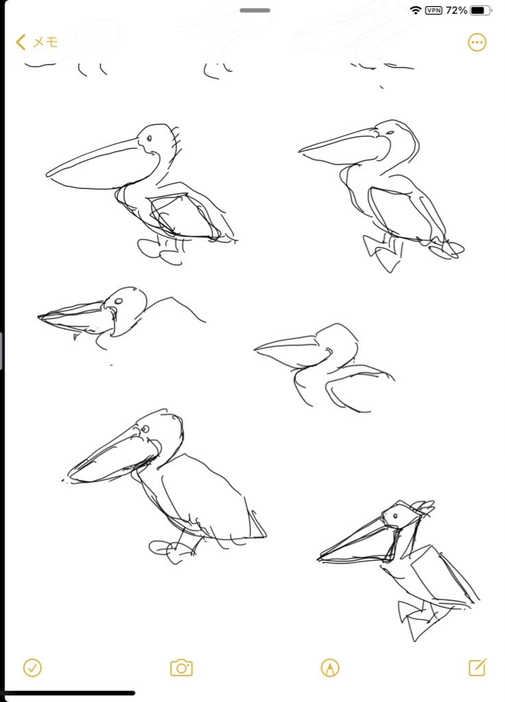 f:id:tommy03ori:20210830134919j:plain