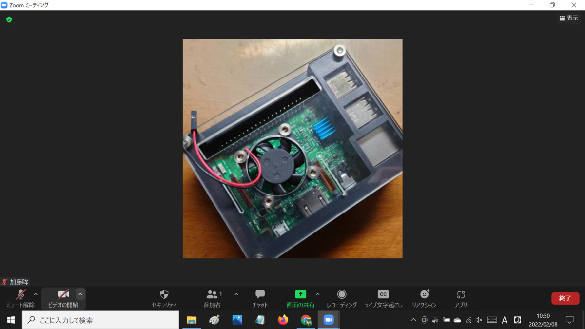 f:id:tommy03ori:20220208105126p:plain