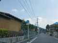 茨城県道310号稲田停車場線