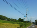 茨城県道・栃木県道29号常陸太田那須烏山線