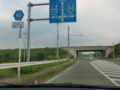 茨城県道40号内原塩崎線