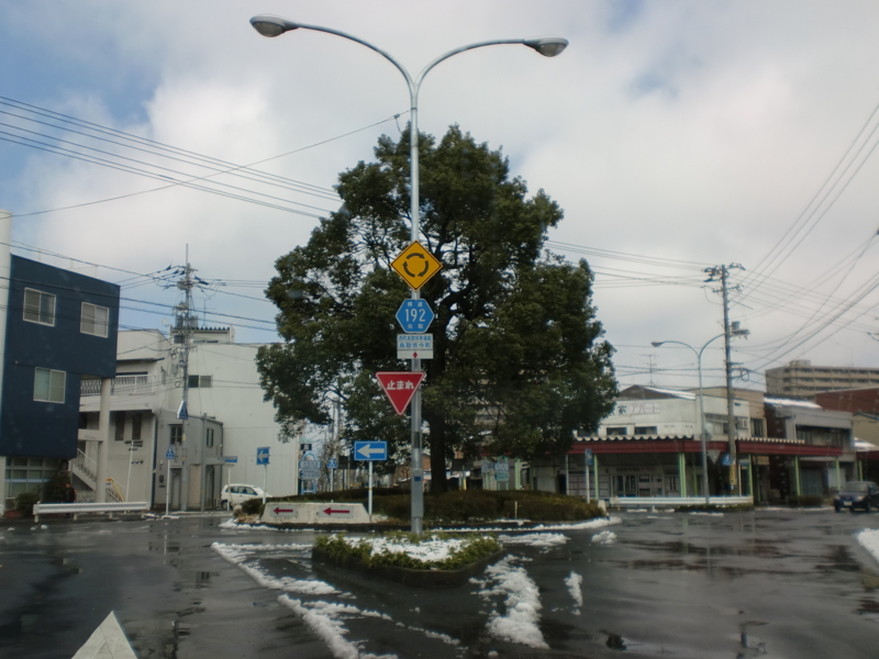 鳥取県道192号西町鳥取停車場線