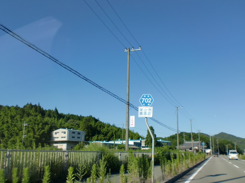 兵庫県道・京都府道702号篠山京丹波線