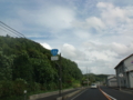 国道54号線