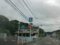 国道375号線