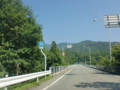 山形県道53号山形永野線