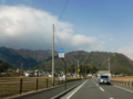 兵庫県道523号塩田一宮線