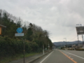 石川県道11号小松山中線