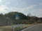 兵庫県道73号山田三田線