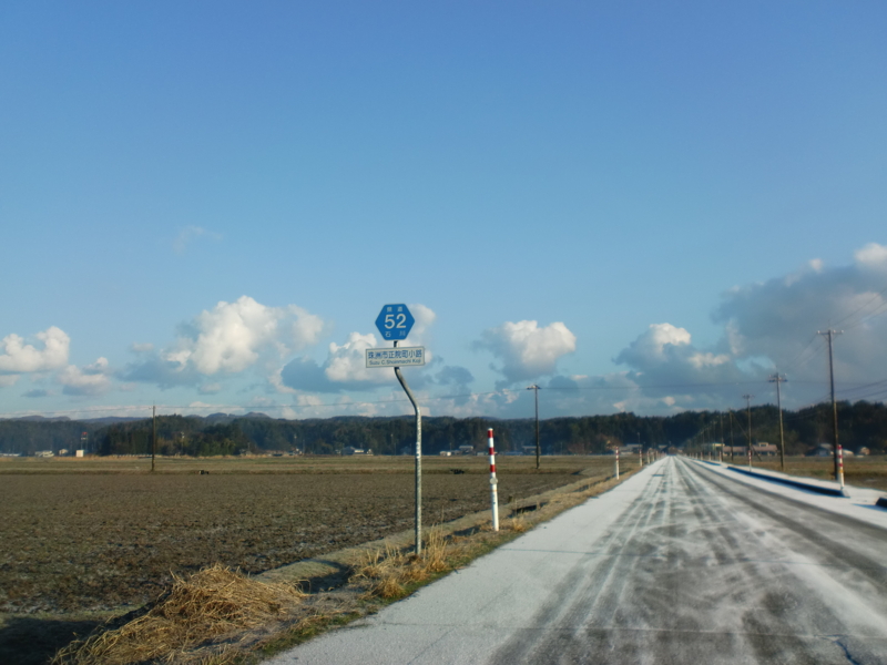 石川県道52号折戸飯田線