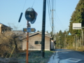 石川県道279号大屋杉山線