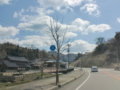 石川県道1号七尾輪島線