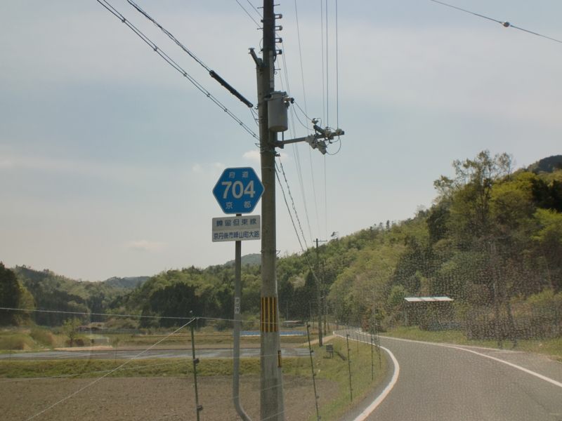 京都府道・兵庫県道704号鱒留但東線