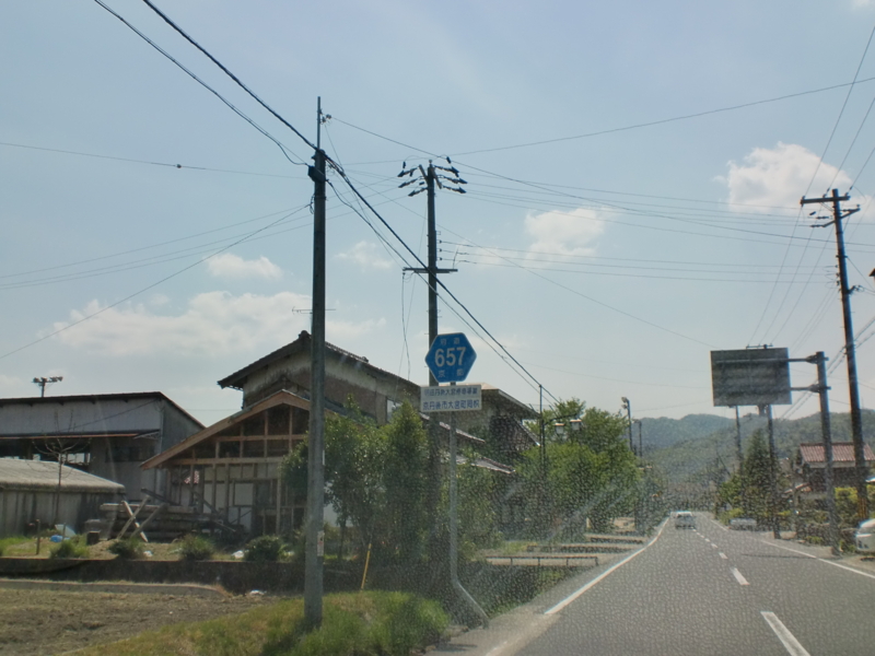 京都府道657号明田丹後大宮停車場線