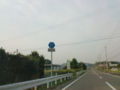 高知県道37号高知春野線