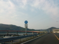 高知県道47号横浪公園線